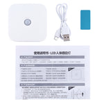 CL053 Lampada LED quadrata per sensore corpo umano, stile: collegamento, Style: Linkage
