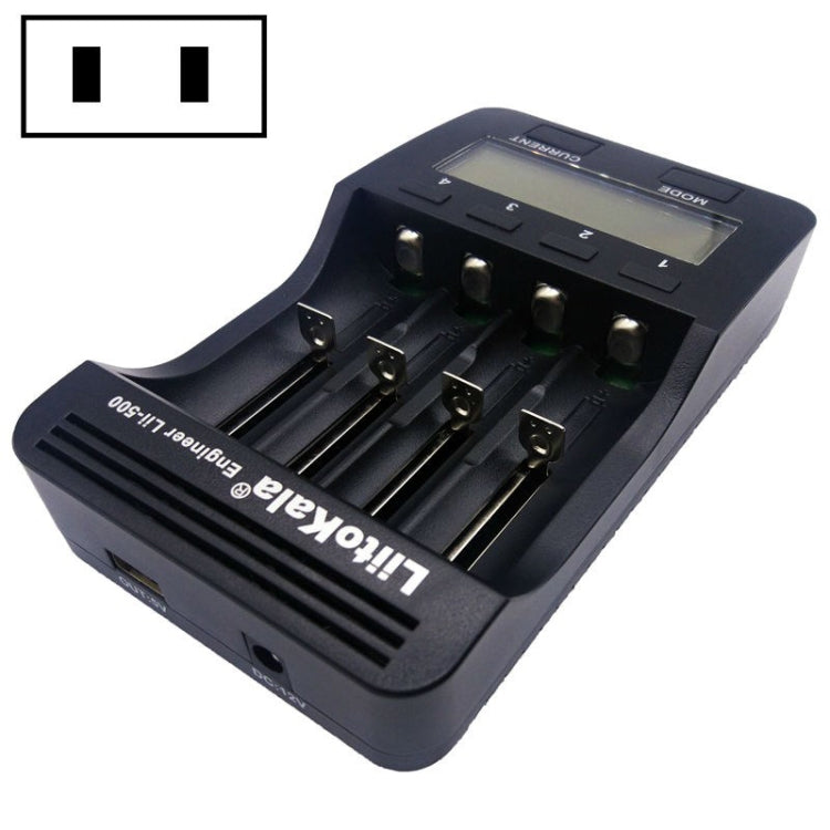 LiitoKala lii-500 Lithium Battery Charger for Li-ion IMR 18650, 26650, 16340, 14500, 10440, 18500, US Plug