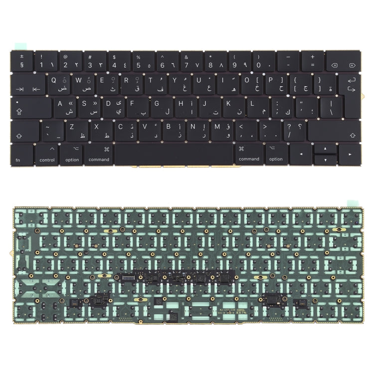 Arabic Version Keyboard for MacBook Pro A1706 A1707, For Macbook Pro A1706 A1707(Arabic Version)