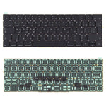 Tastiera versione araba per MacBook Pro A1706 A1707, For Macbook Pro A1706 A1707(Arabic Version)