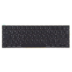 Tastiera versione araba per MacBook Pro A1706 A1707, For Macbook Pro A1706 A1707(Arabic Version)