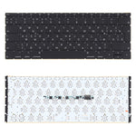 Tastiera versione RU per MacBook Retina 12 pollici A1534, For Macbook Retina 12 inch A1534(RU)
