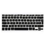 Copritasti versione IT AP08 AC06 per MacBook Air 13/15 pollici A1370 A1465 A1466 A1369 A1425 A1398 A1502, A1370 A1465 A1466 A1369 A1425 A1398 A1502 IT Version