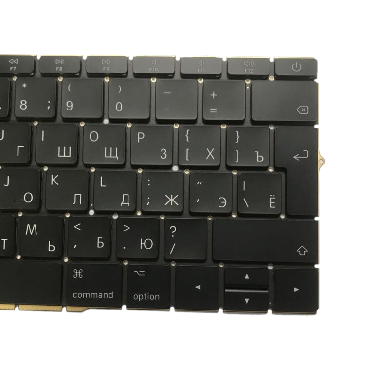 Tastiera versione RU per MacBook Pro 13,3 pollici A1708 2016-2017, A1708