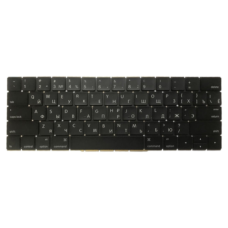 Tastiera versione RU per MacBook Pro 15,4 pollici A1707 (2016 - 2017), A1707