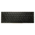 Tastiera versione RU per MacBook Pro 15,4 pollici A1707 (2016 - 2017), A1707