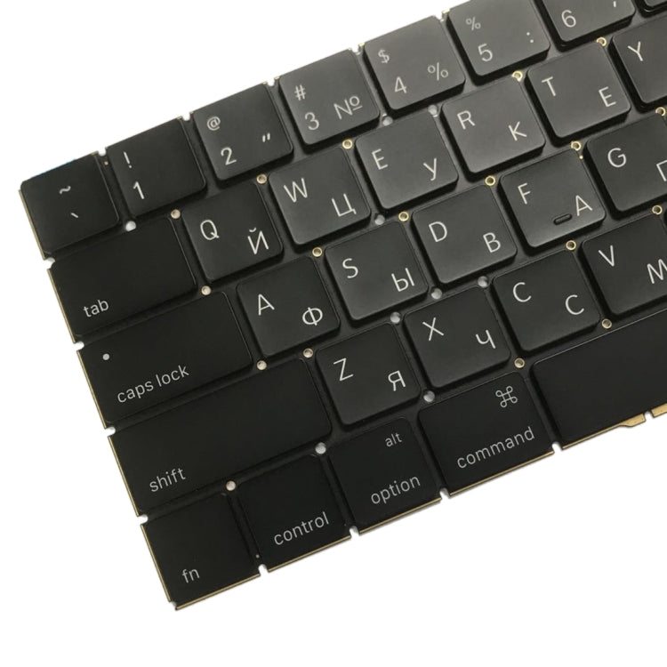 RU Version Keyboard for MacBook Pro 15.4 inch A1707 (2016 - 2017), A1707