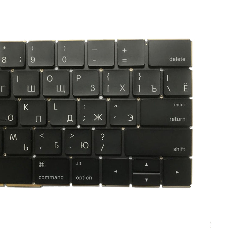 RU Version Keyboard for MacBook Pro 15.4 inch A1707 (2016 - 2017), A1707