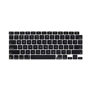 Copritasti versione USA EMC3598 per MacBook Pro Retina 13 M1 fine 2020 A2337, A2337(US Version)