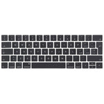Copritasti italiano UK per MacBook Pro 13,3" e 15,4" A1706 A1707