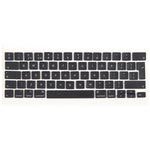 Copritasti versione UK per MacBook Pro 13" e 16" M1 2019-2020