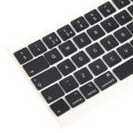 Copritasti versione UK per MacBook Pro 13" e 16" M1 2019-2020
