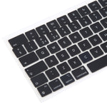 Copritasti inglese UK per MacBook Pro A2442 A2485 A2681 2021-2022