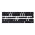 Copritasti per MacBook Pro 13" e 15" A1990 A1989 UK English