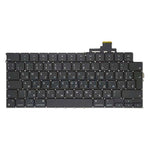 Tastiera versione RU per MacBook Air 15.3" M2 A2941 e 13.3" M2 A2