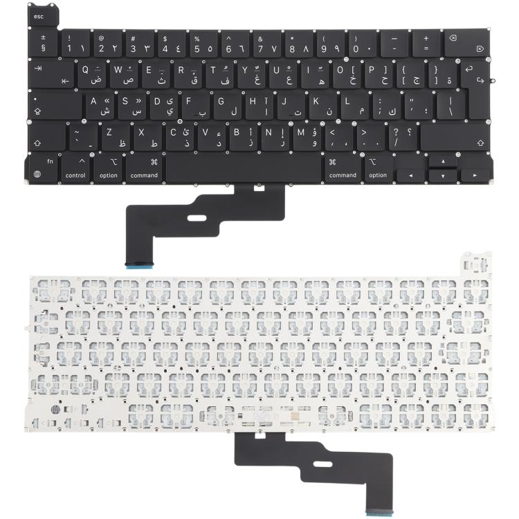 For MacBook Pro Retina 13 inch M1 A2338 Big Carriage Return Arabic Version Keyboard, A2338 (Arabic Big Carriage Return Version)