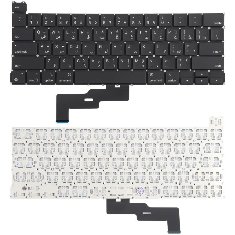 For MacBook Pro Retina 13 inch M1 A2338 Arabic Small Carriage Return Version Keyboard, A2338 (Arabic Small Carriage Return Version)