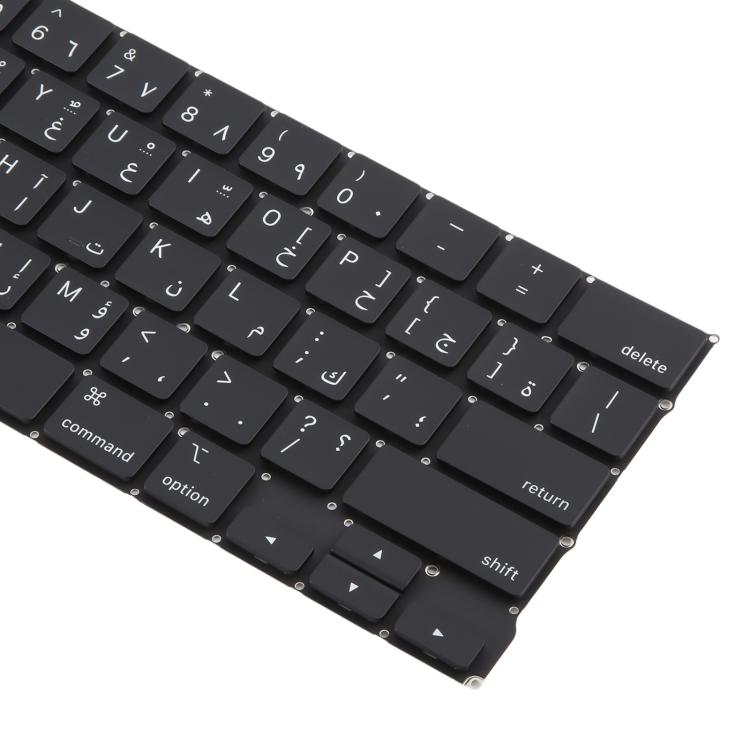 For MacBook Pro Retina 13 inch M1 A2338 Arabic Small Carriage Return Version Keyboard, A2338 (Arabic Small Carriage Return Version)