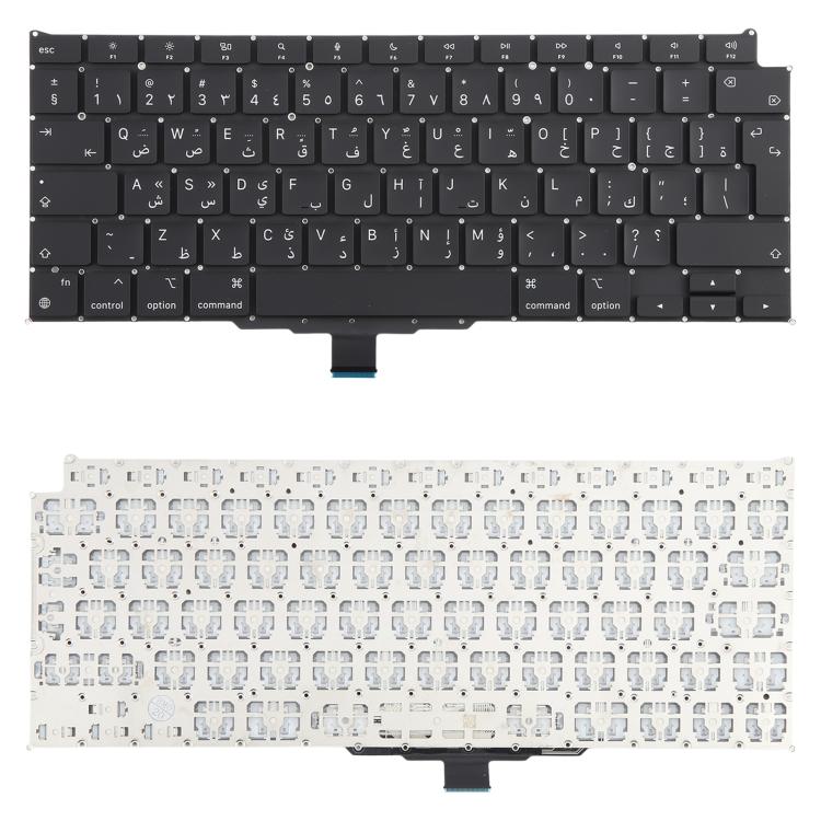 For MacBook Air 13.3 inch M1 A2337 2020 Big Carriage Return Arabic Version Keyboard, A2337 (Arabic Big Carriage Return Version)