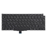 For MacBook Air 13.3 inch M1 A2337 2020 Big Carriage Return Arabic Version Keyboard, A2337 (Arabic Big Carriage Return Version)