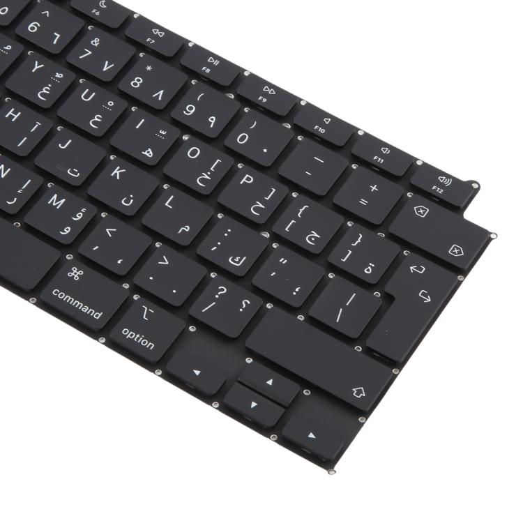 For MacBook Air 13.3 inch M1 A2337 2020 Big Carriage Return Arabic Version Keyboard, A2337 (Arabic Big Carriage Return Version)