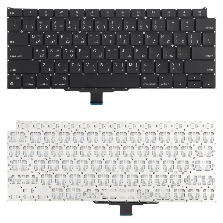 For MacBook Air 13.3 inch M1 A2337 2020 Arabic Small Carriage Return Keyboard, A2337 (Arabic Small Carriage Return Version)