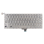 Tastiera ricambio MacBook Pro 13" A1278 versione RF