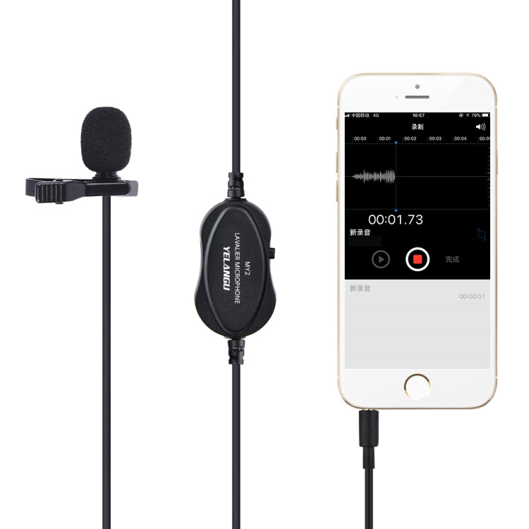 YELANGU YLG9926B MY2 Mini Lavalier Microphone for Cell Phones/Tablets/Digital Cameras