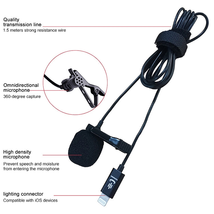 YICHUANG YC-LM10II 8-Pin Intelligent Noise Reduction Condenser Lavalier Microphone, Cable Length: 1.5m, YC-LM10II