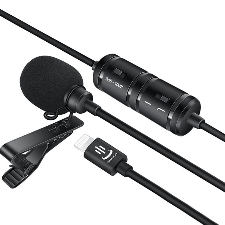 YICHUANG YC-VM40 Dual-mode Lavalier Recording Microphone with 8-pin Port, Cable Length: 6m, YC-VM40