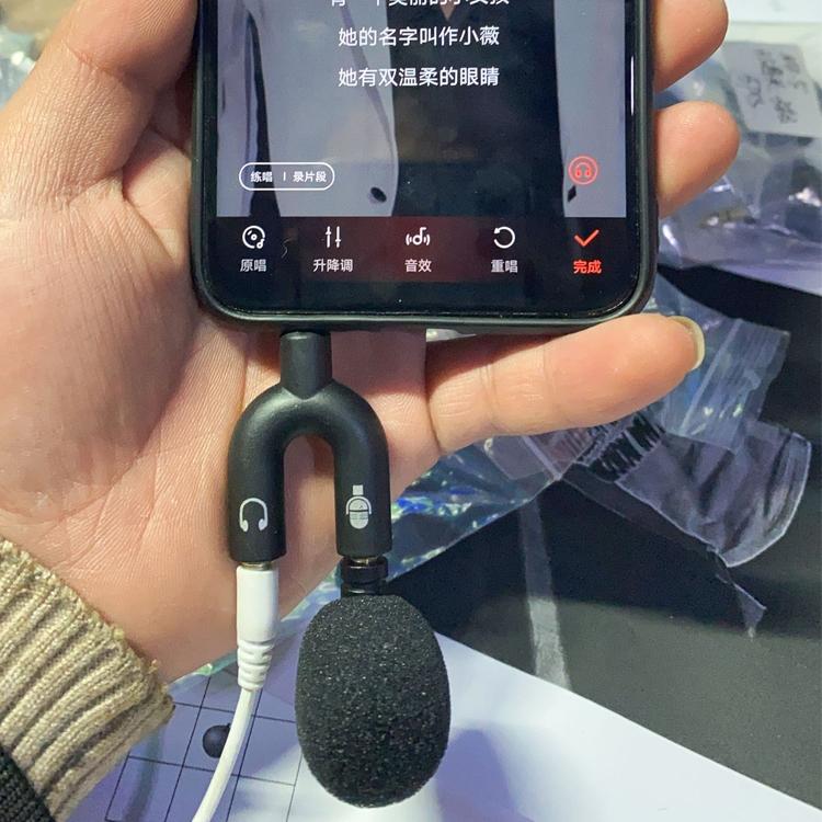 Microfono stereo 3,5 mm per smartphone e laptop