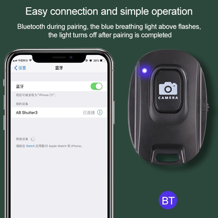 Telecomando selfie Bluetooth One-button per smartphone