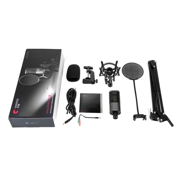 Yanmai X2 Active Noise Reduction Cardioid Pointing Capacitive Recording Microphone Set with Blowout Net & Cantilever Bracket & 1.7m 3.5mm Interface Cable, X2