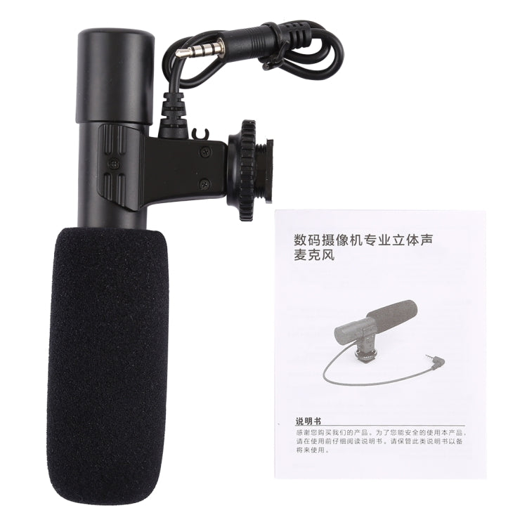 MIC-02 Clear Stereo Microphone with Frequency 30-18,000 Hz for Smartphone, Cable Length: 28 cm