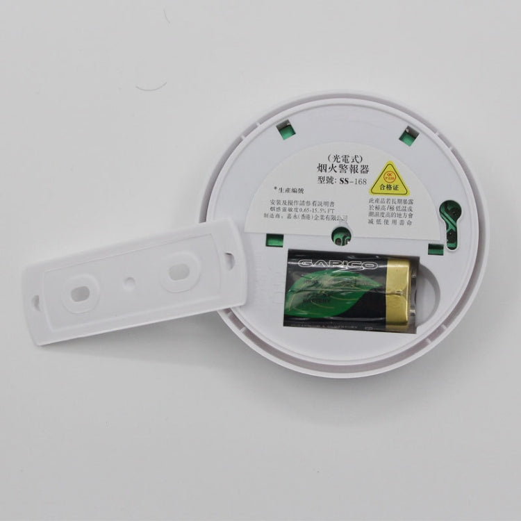 Rilevatore di fumo antincendio a batteria SS-168