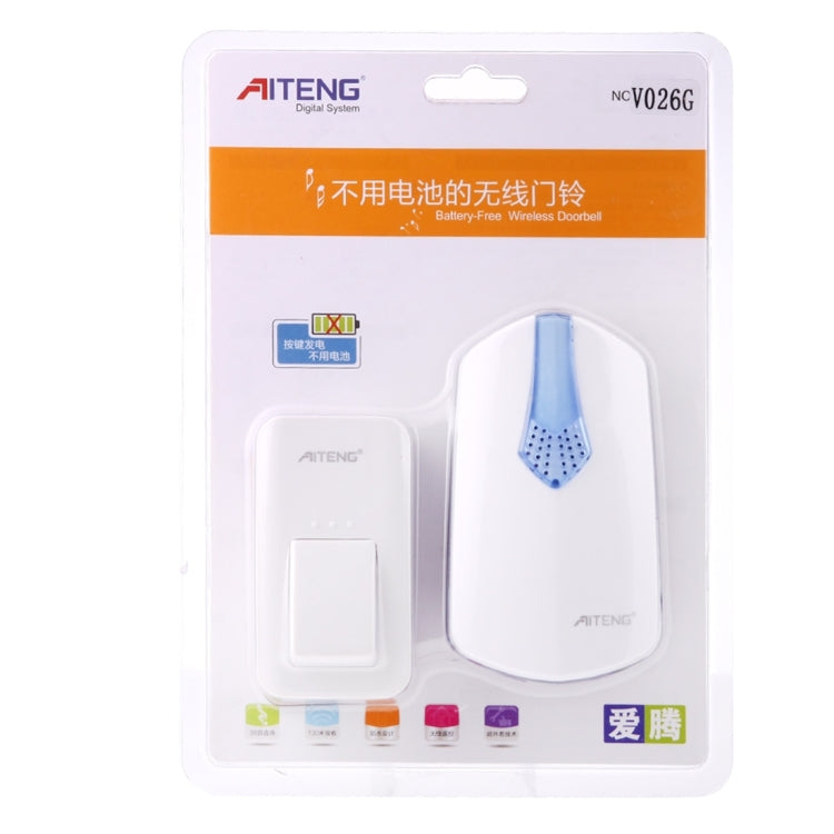 Campanello wireless senza batteria AITENG V026G 130m