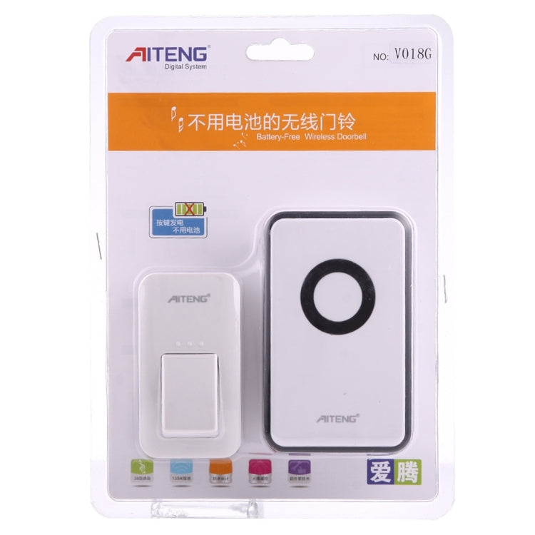 Campanello wireless senza batteria AITENG V018G 130m