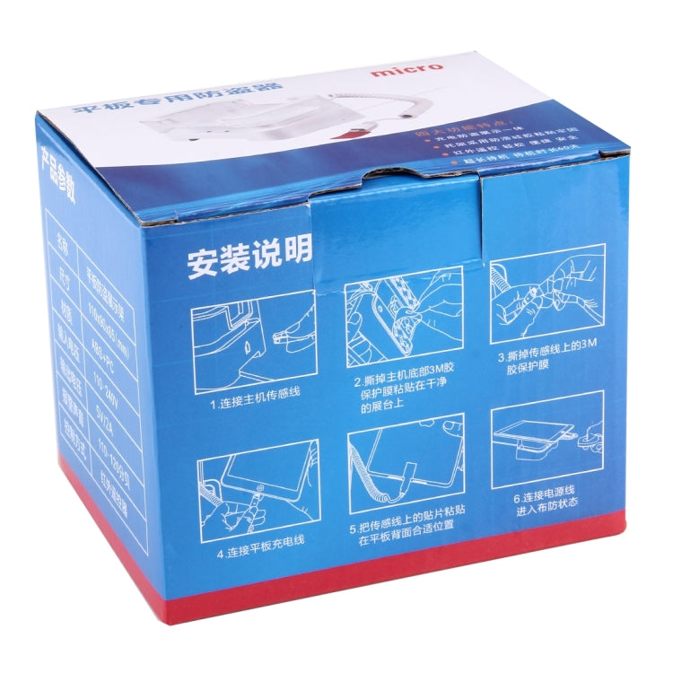 Supporto allarme antifurto per tablet PC compatibile vari modelli