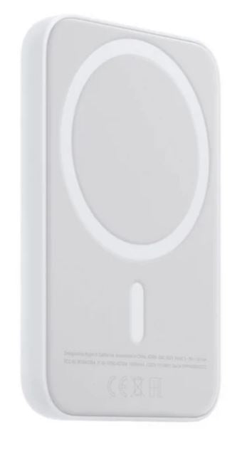 Powerbank wireless 12.000mAh compatibile Magsafe 5-20W
