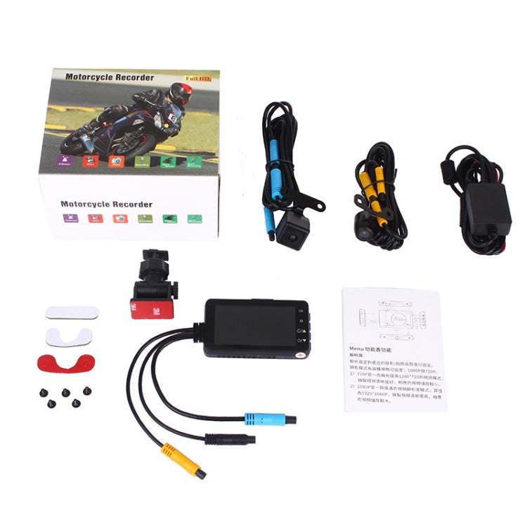 MT-80 DVR doppia fotocamera per moto con video HD grandangolare da 3,0 pollici e 140 gradi, supporto scheda TF (massimo 32 GB), MT-80