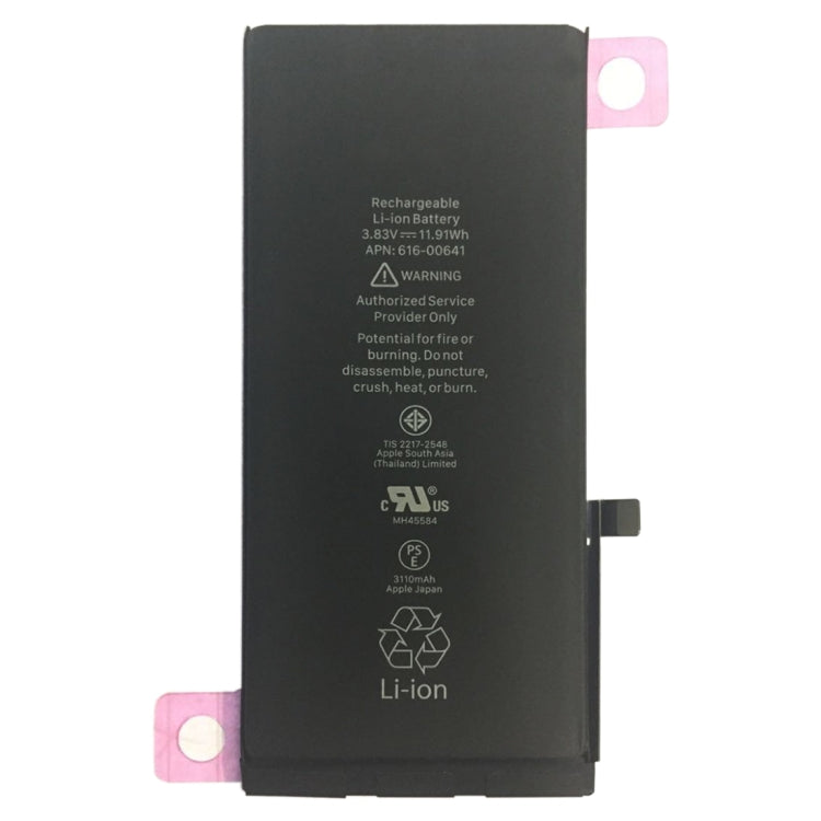 3110mAh Lithium-ion Battery for iPhone 11, For iPhone 11