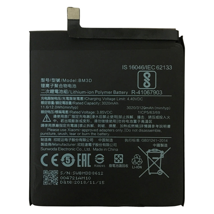 BM3D 3020mAh Lithium Polymer Battery for Xiaomi Mi 8 SE, For Xiaomi Mi 8 SE