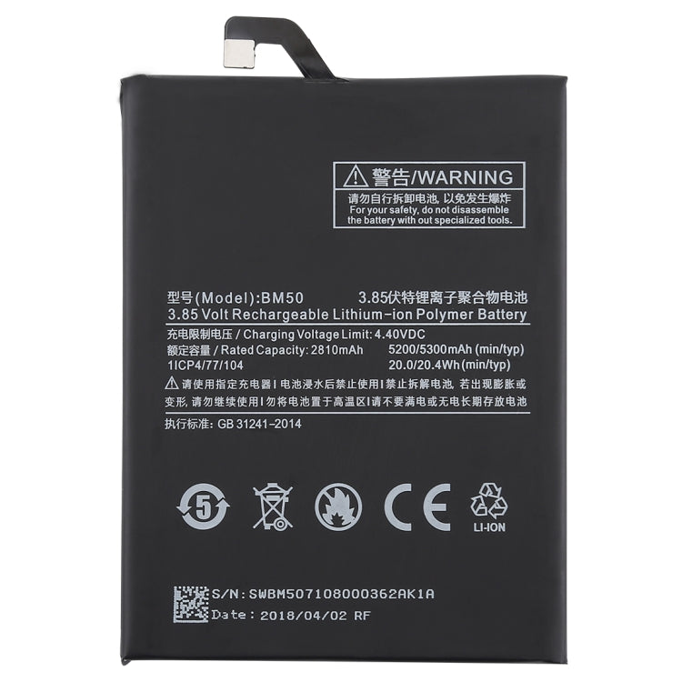 Xiaomi Max 2 5300mAh BM50 Lithium Polymer Battery, For Max 2