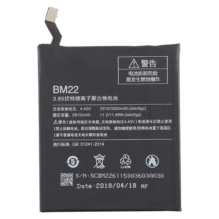 BM22 2910mAh Lithium Polymer Battery for Xiaomi Mi 5, For Mi 5