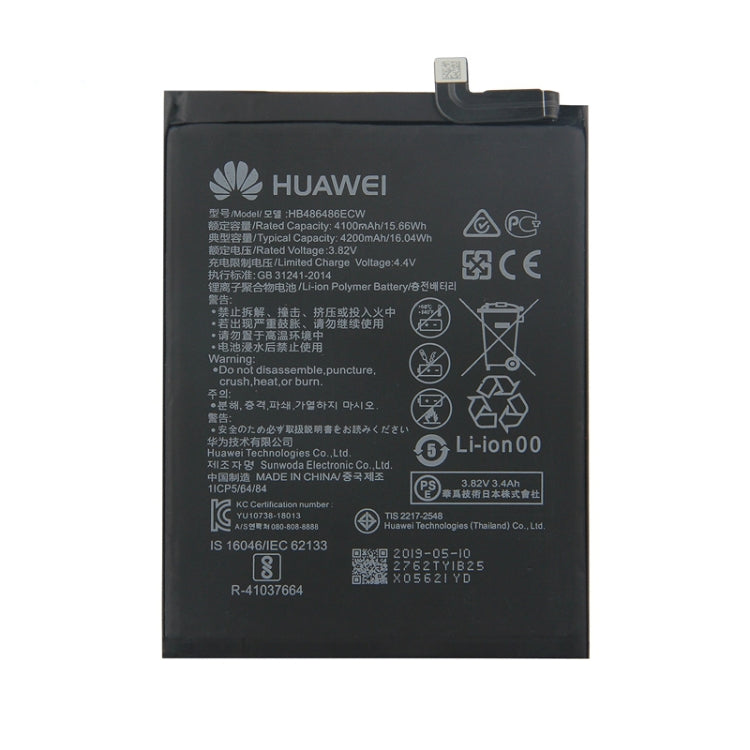 Batteria ai polimeri di litio HB486486ECW per Huawei P30 Pro / Mate 20 Pro, For Huawei P30  / Mate 20 ProPro