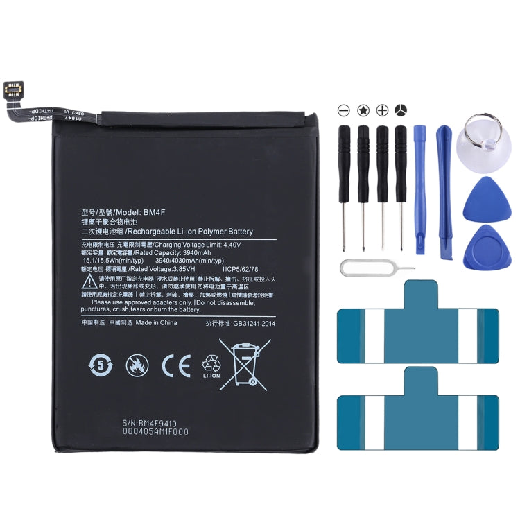 Batteria ai polimeri di ioni di litio BM4F per Xiaomi Mi CC9e / Mi CC9 / Mi 9 Lite / Mi A3, For Xiaomi Mi CC9e