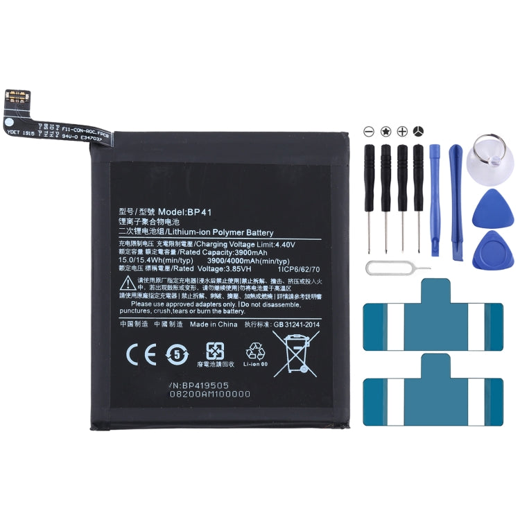 Batteria ai polimeri di litio BP41 per Xiaomi Redmi K20 / Mi 9T, For Xiaomi Redmi K20