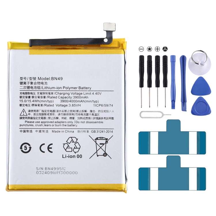 BN49 for Xiaomi Redmi 7A lithium polymer battery, For Xiaomi Redmi 7A