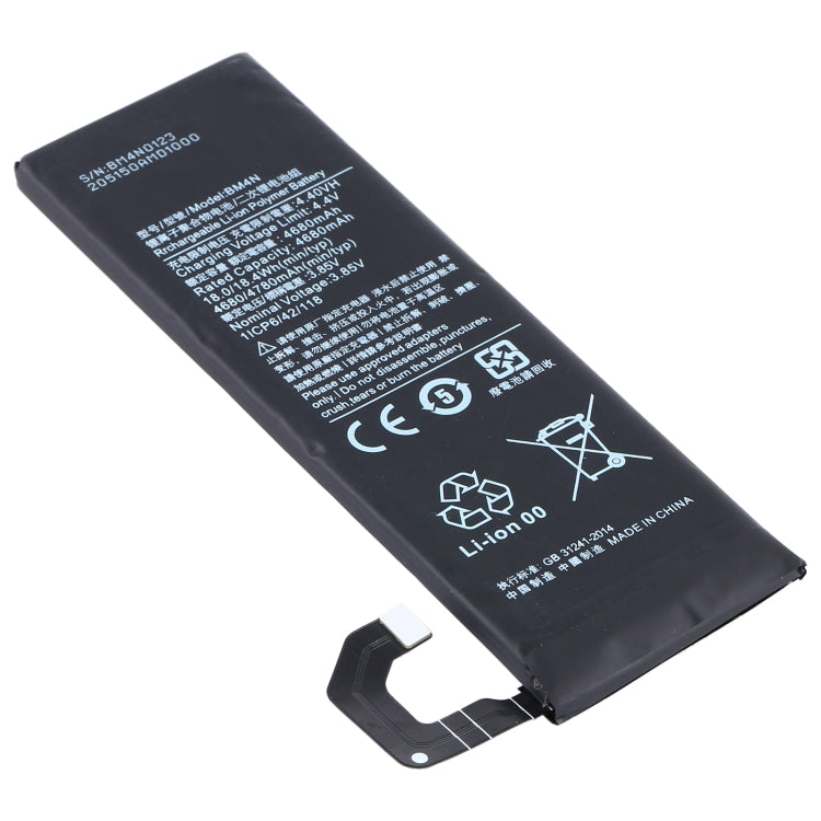 BM4N Lithium Polymer Battery for Xiaomi Mi 10 5G / Mi 10S, For Xiaomi Mi 10 5G / Mi 10S