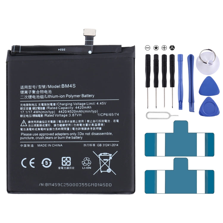 Batteria ai polimeri di litio BM4S per Xiaomi Redmi 10X 5G / Redmi 10X Pro 5G, For Xiaomi Redmi 10X 5G